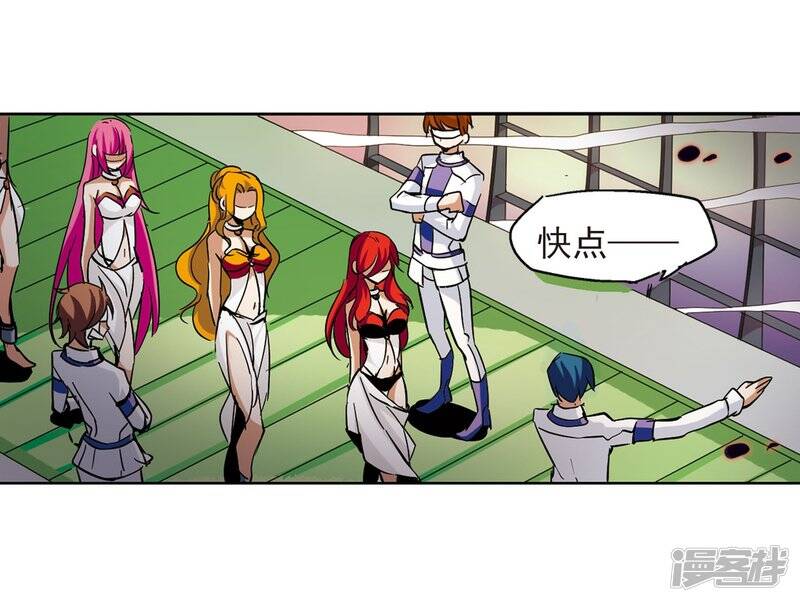 第48页