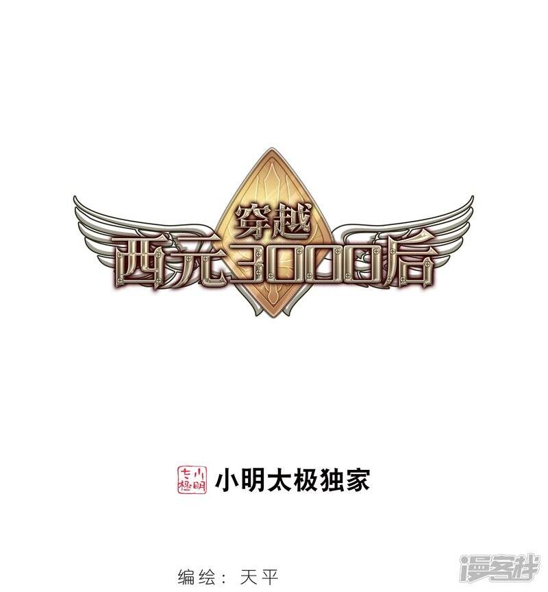 第0页