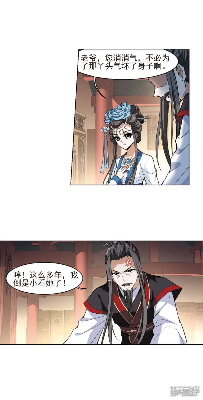 第45页