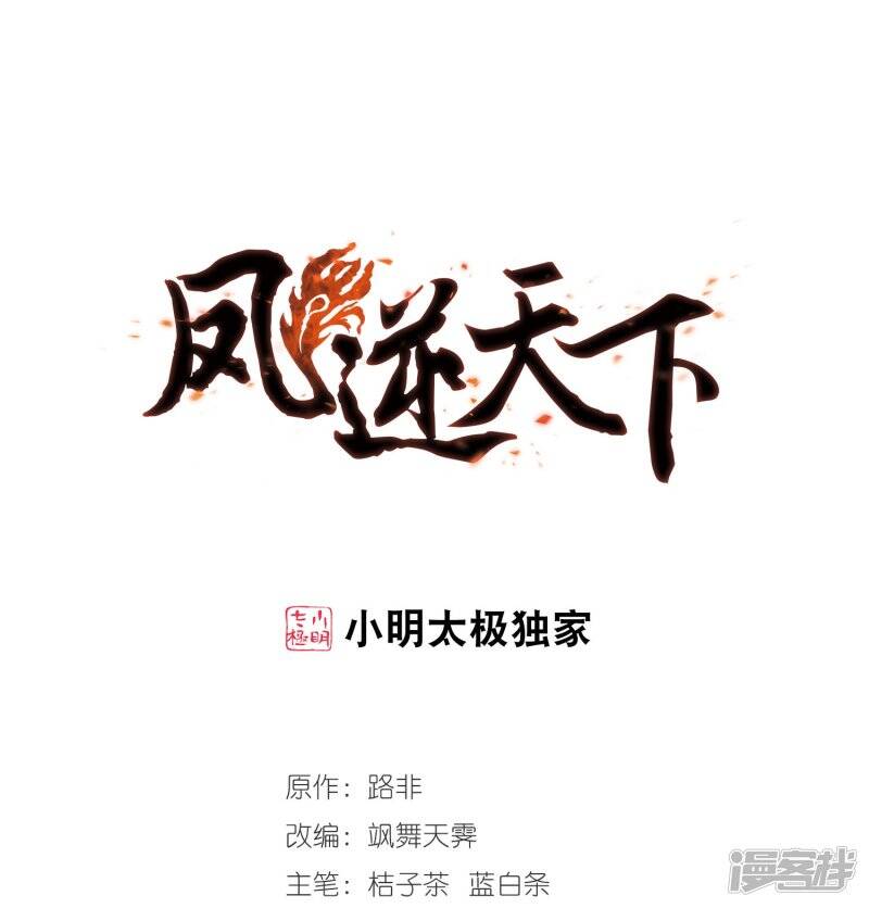 第0页