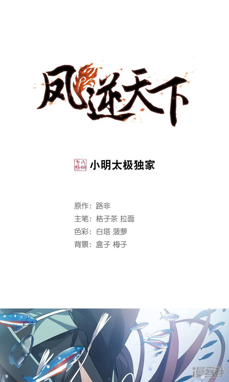 第0页