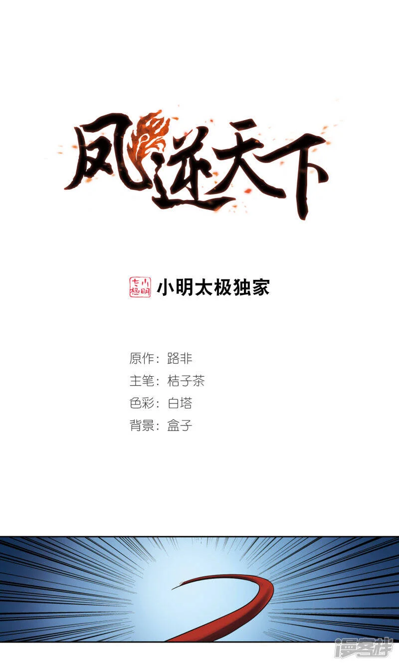 第0页
