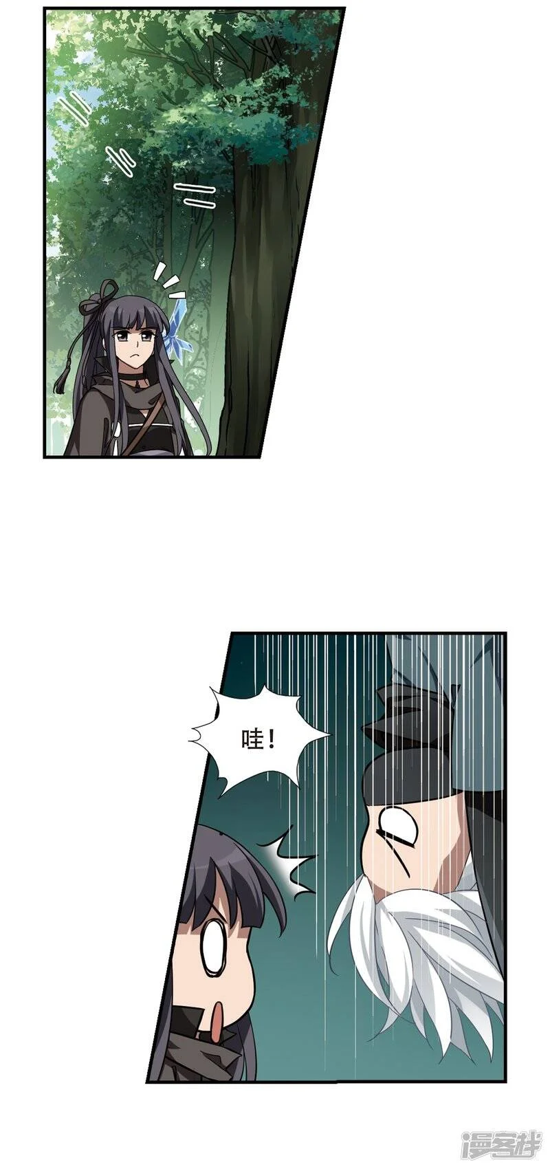 第0页
