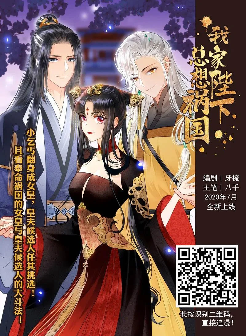 第105页
