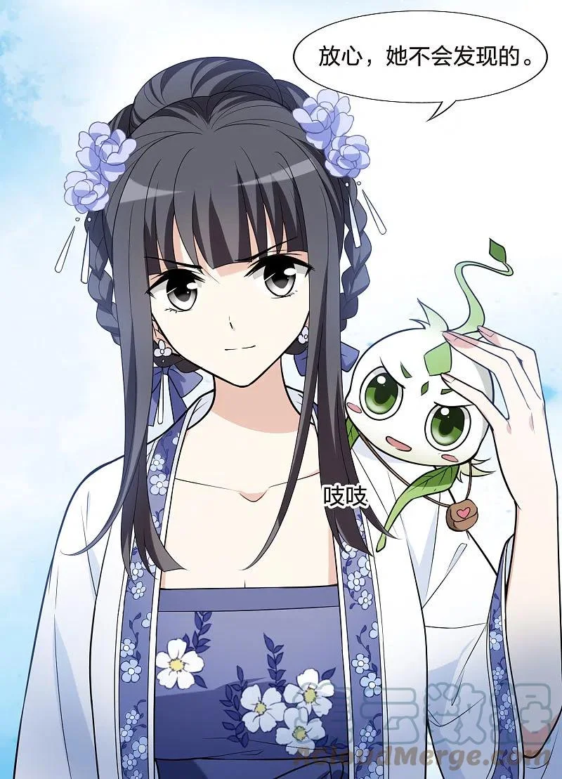 第108页