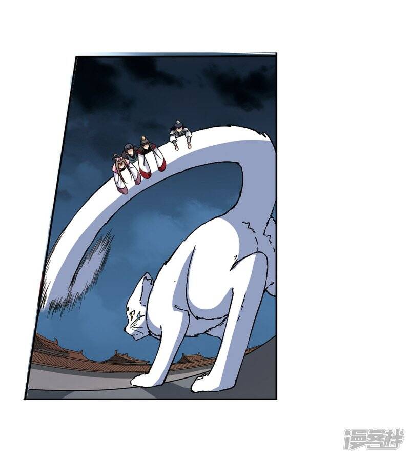 第42页