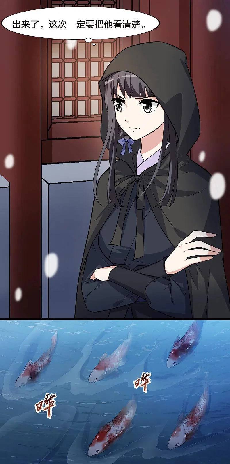 第102页