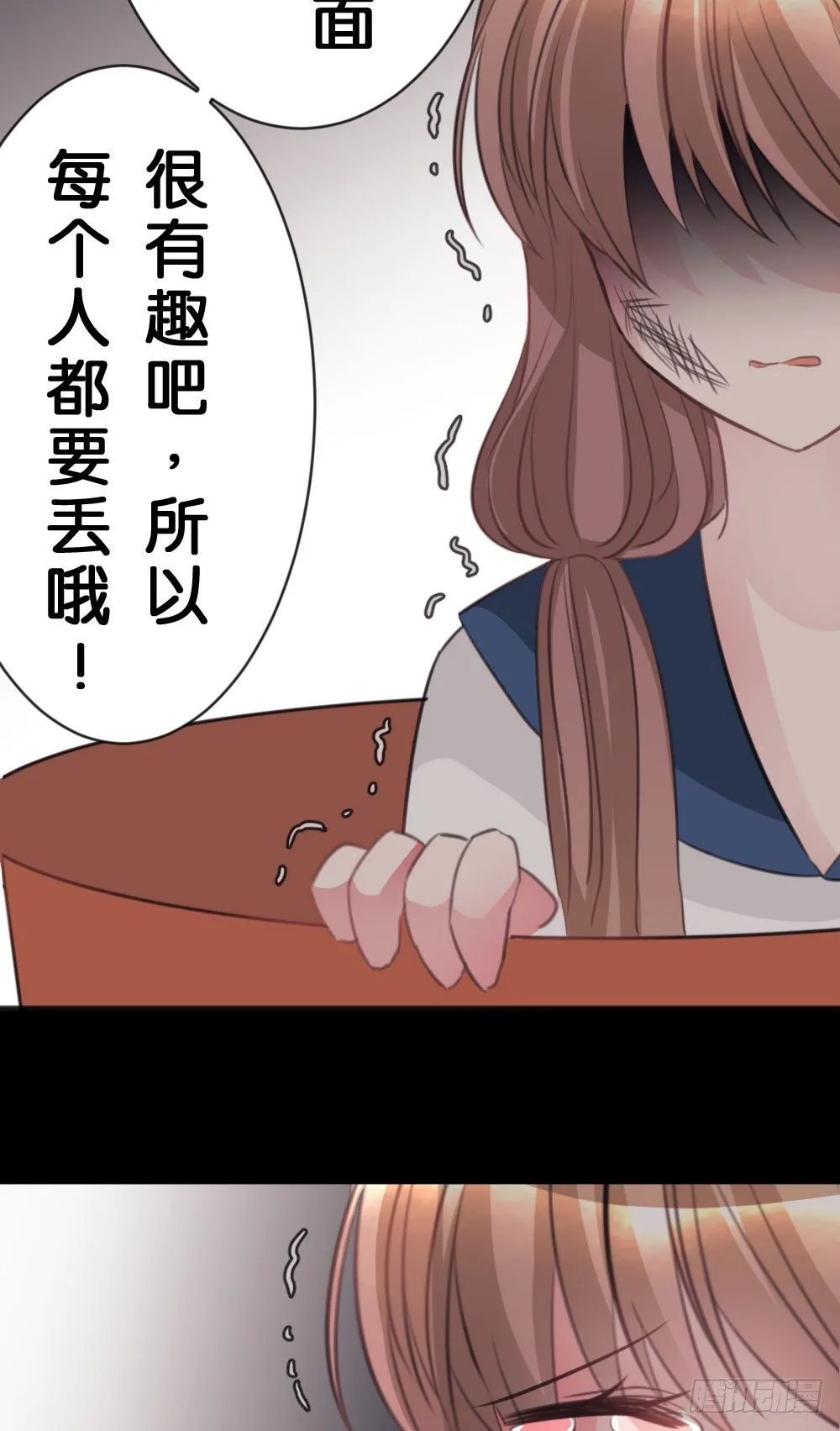 第84页