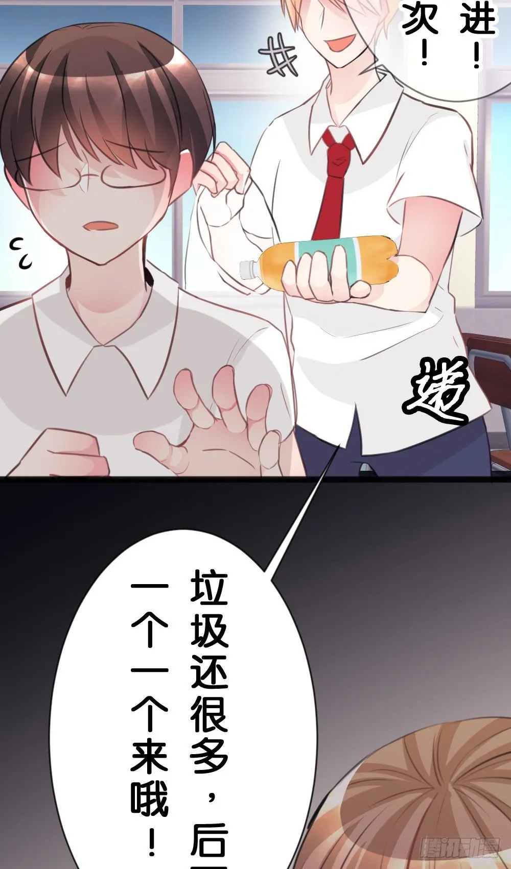 第81页