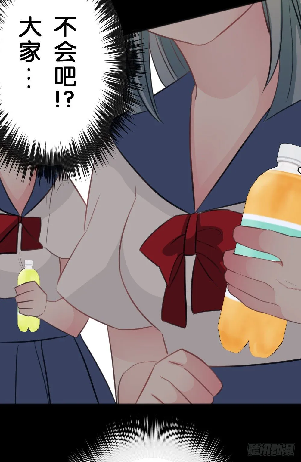 第72页