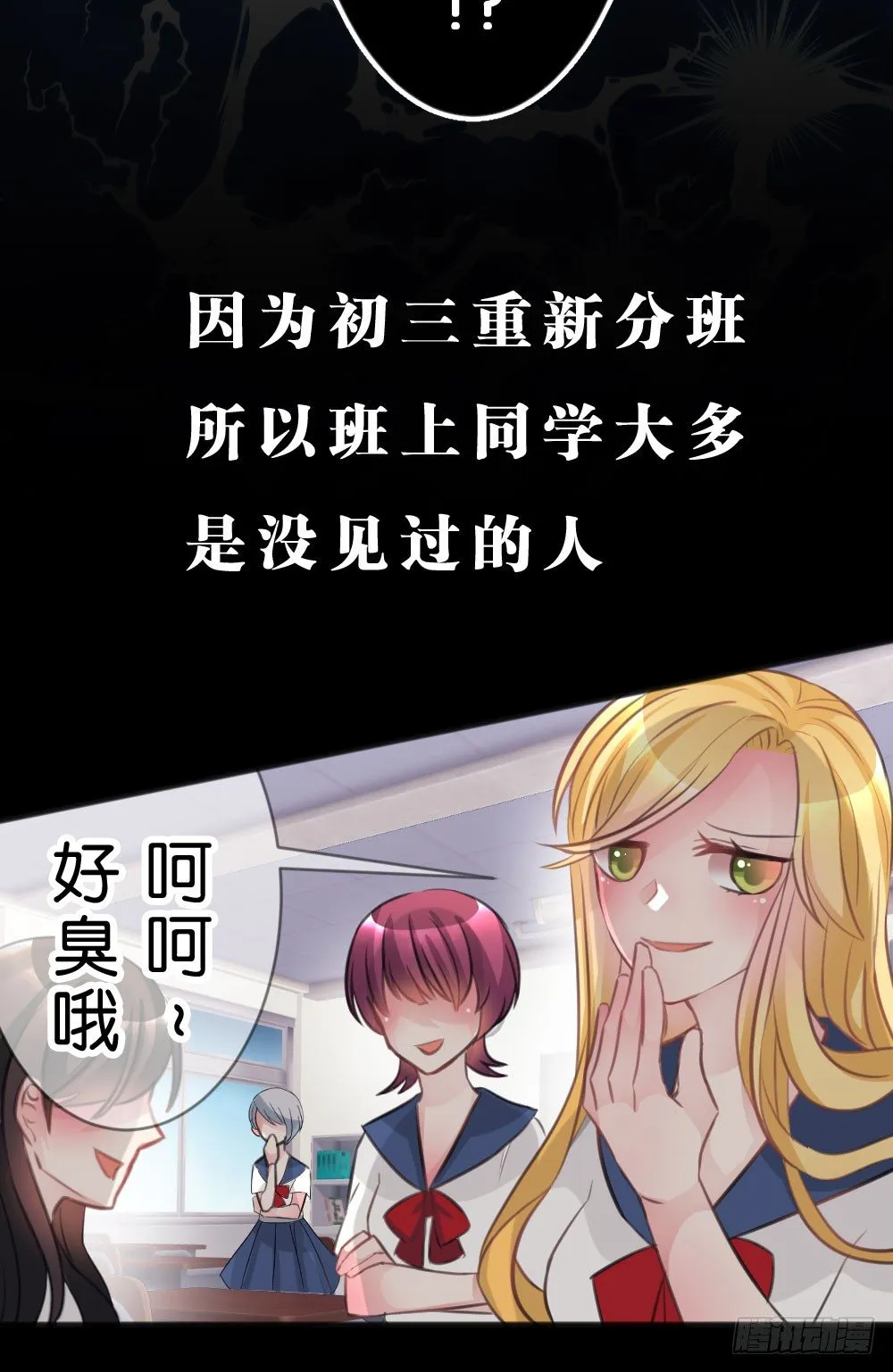 第60页