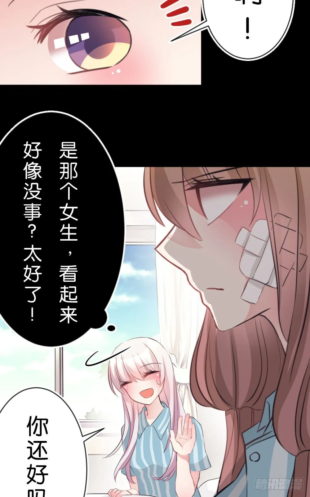 第114页