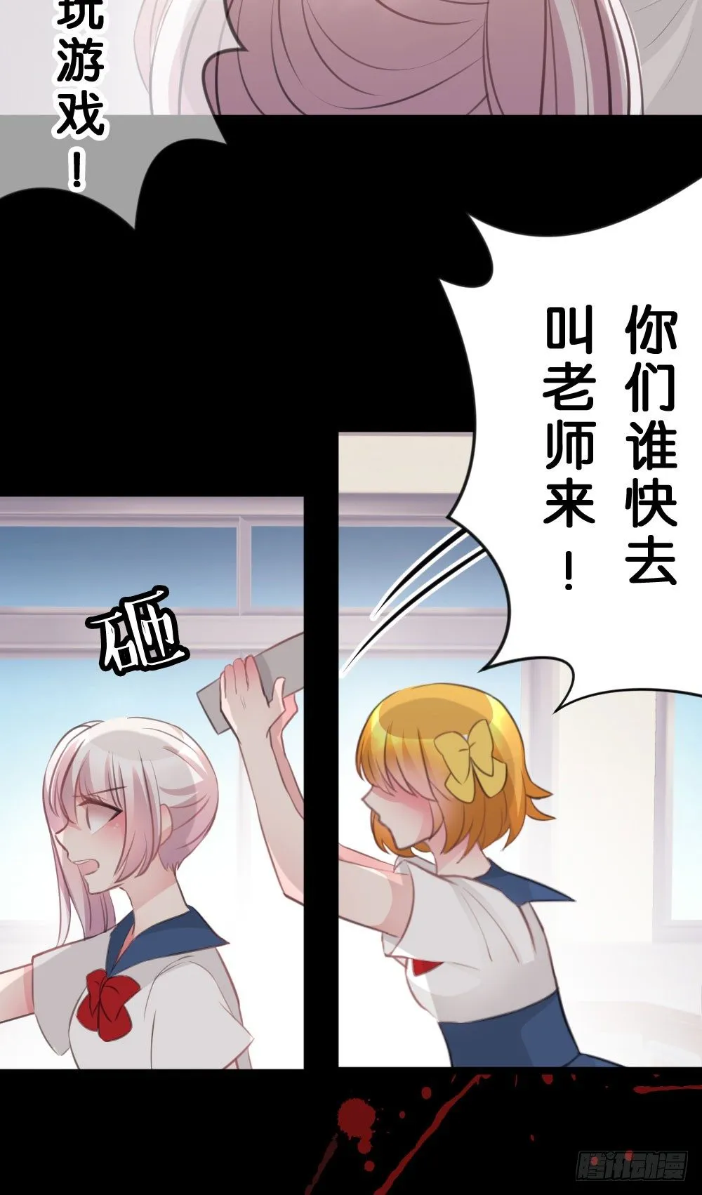 第99页