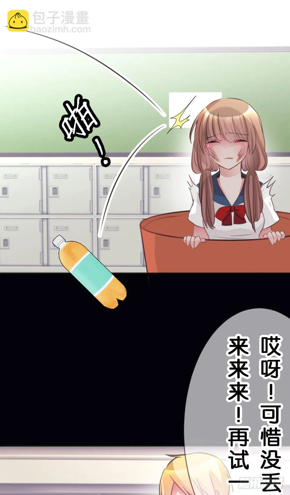 第78页
