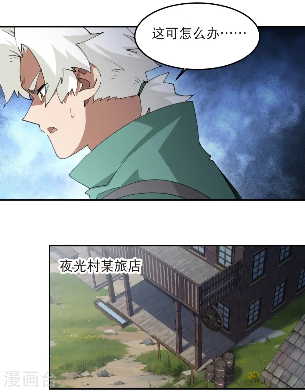 第63页