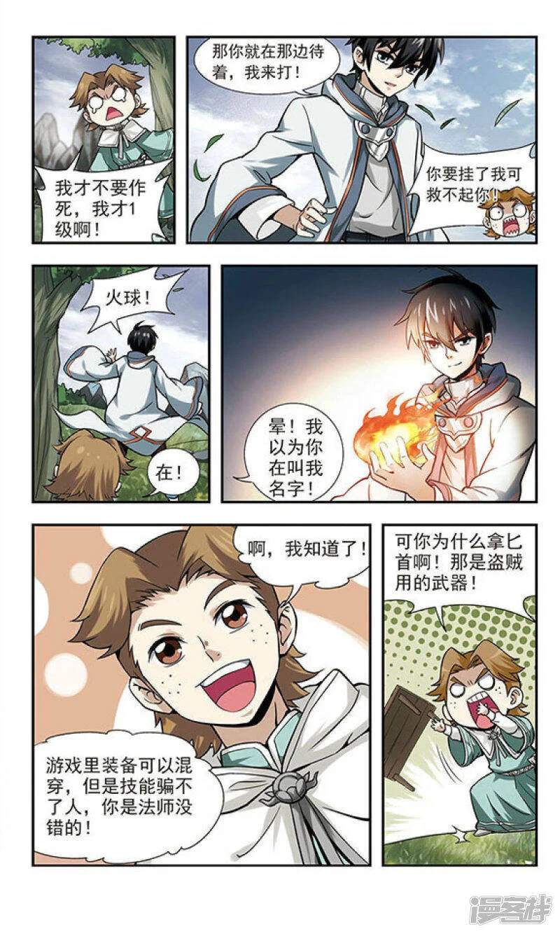 第0页