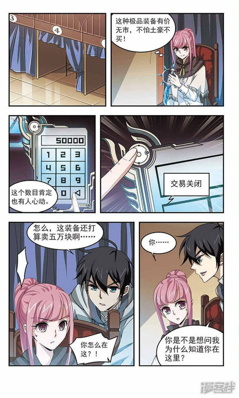 第0页