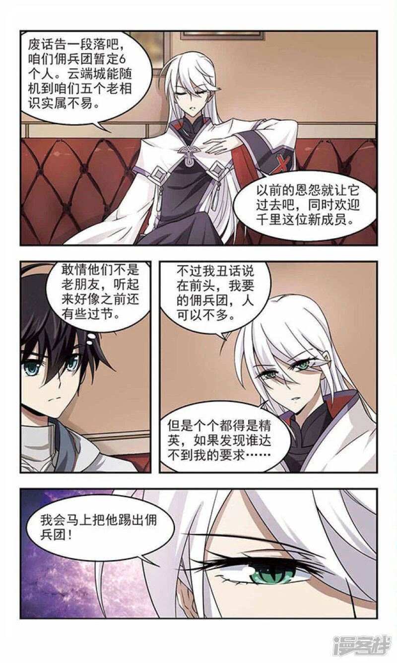 第0页