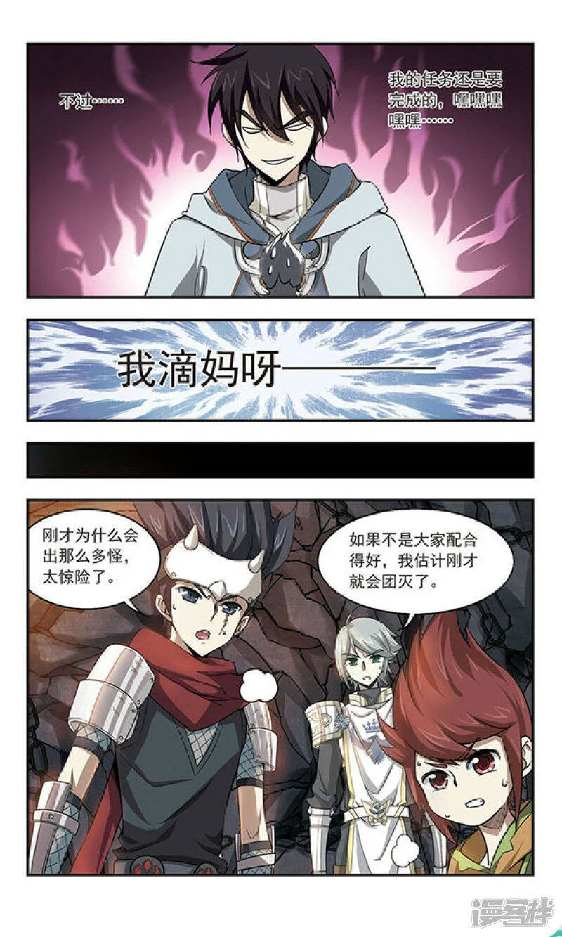 第0页