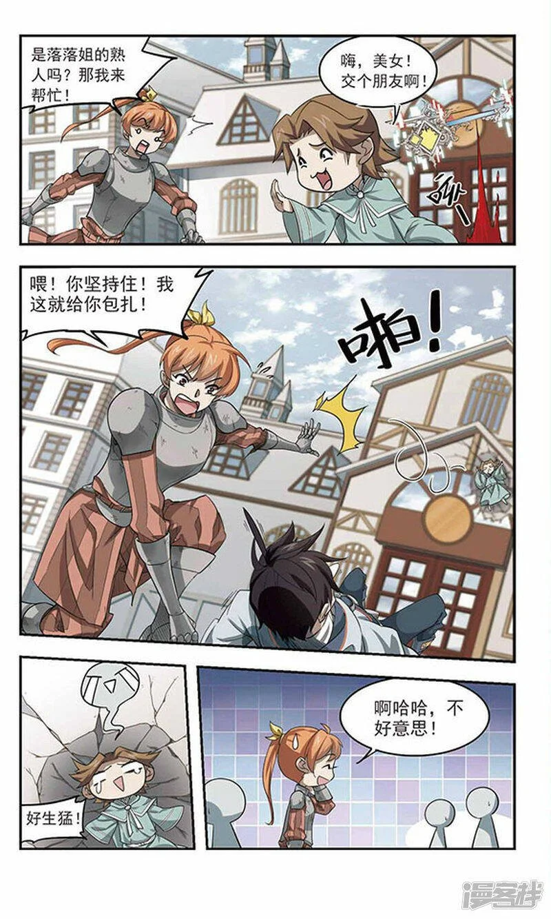 第0页