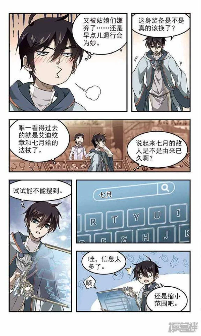 第0页
