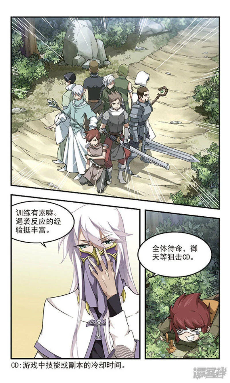 第0页