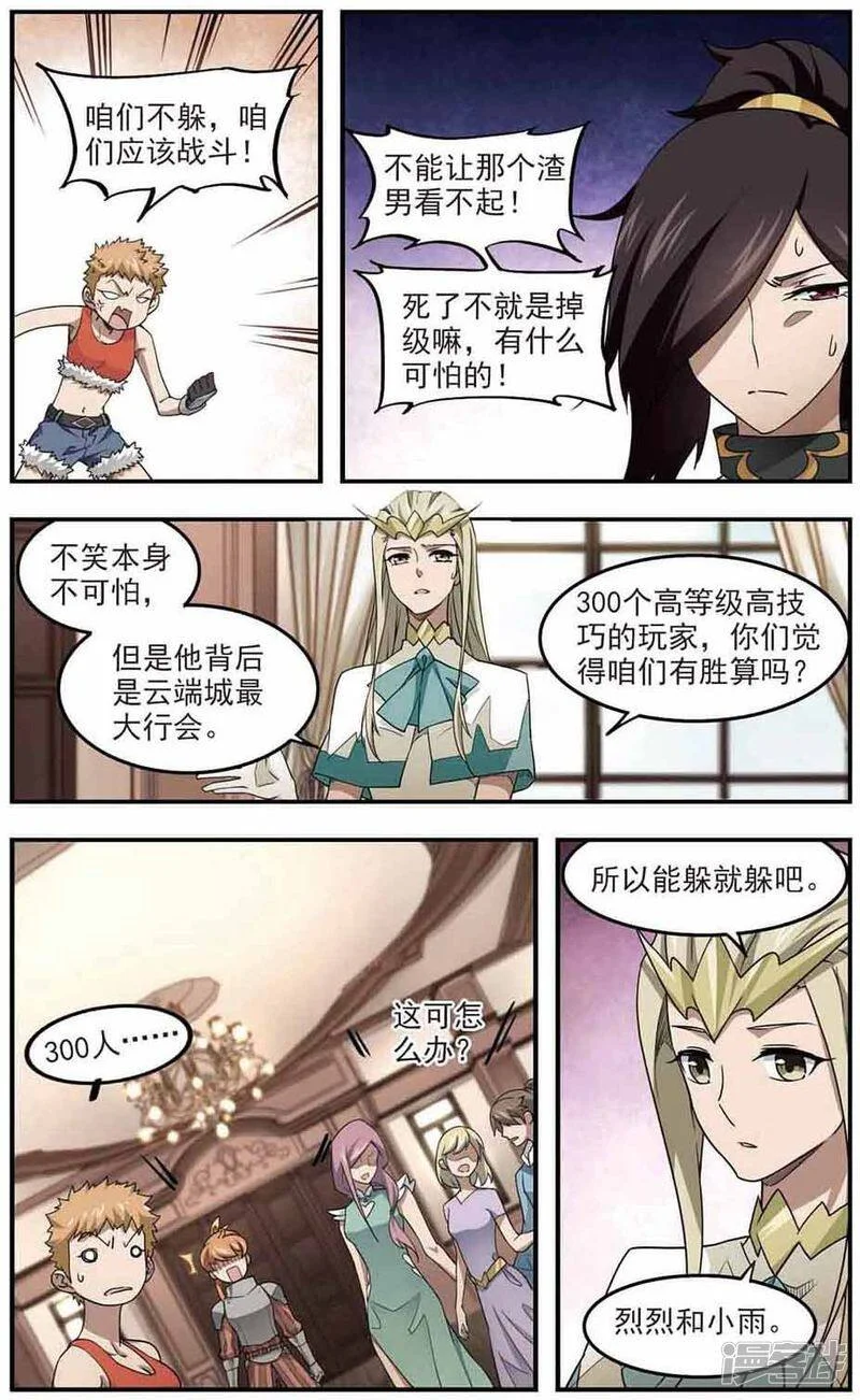 第0页