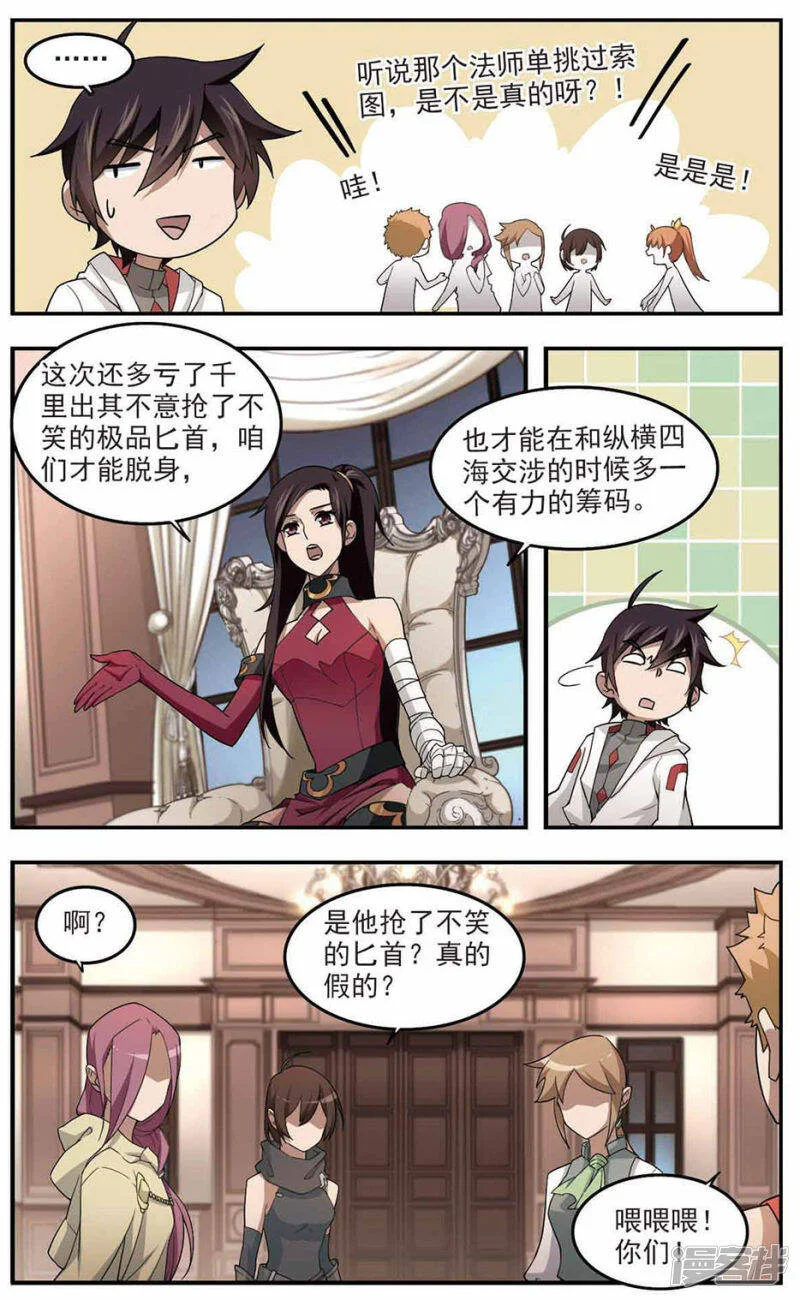 第0页