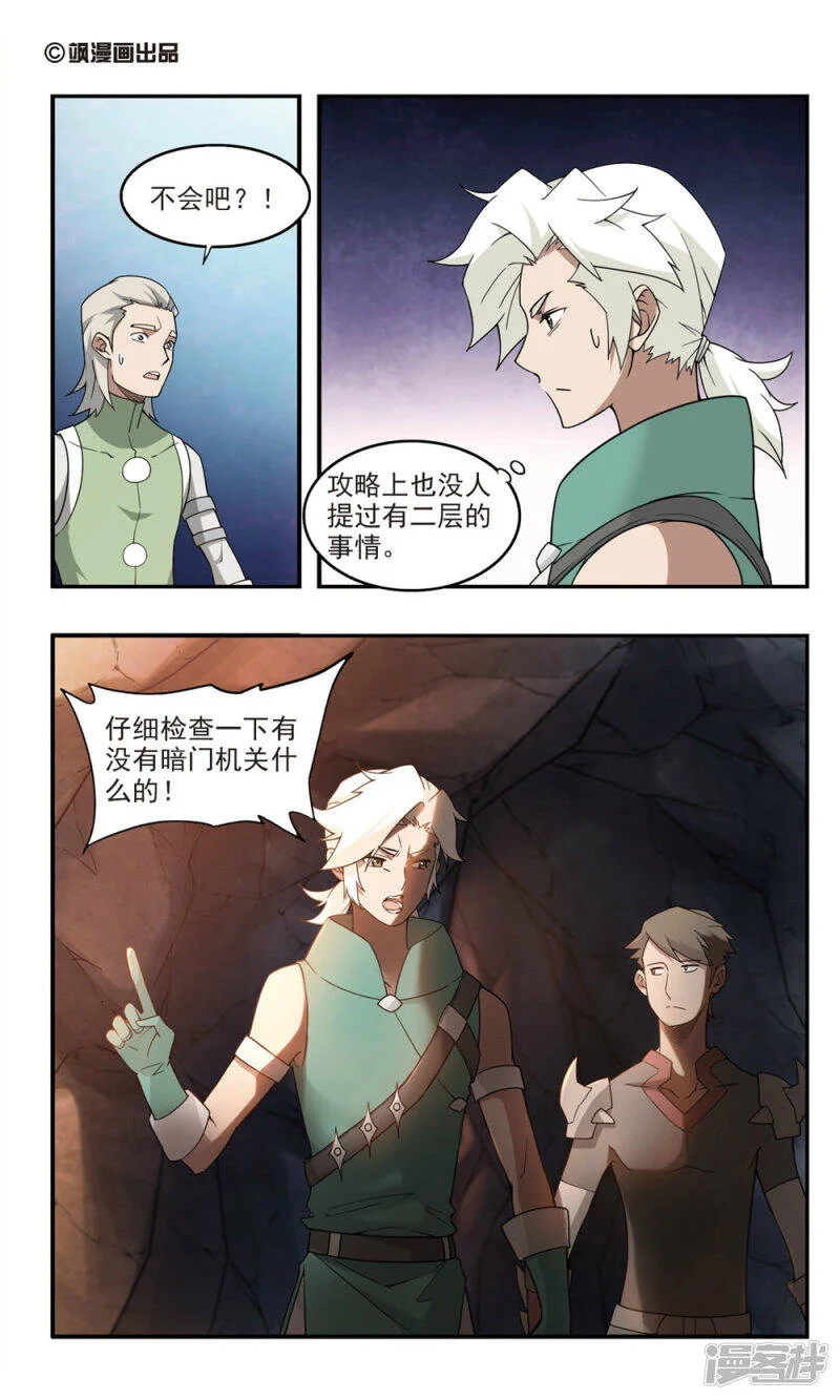 第0页