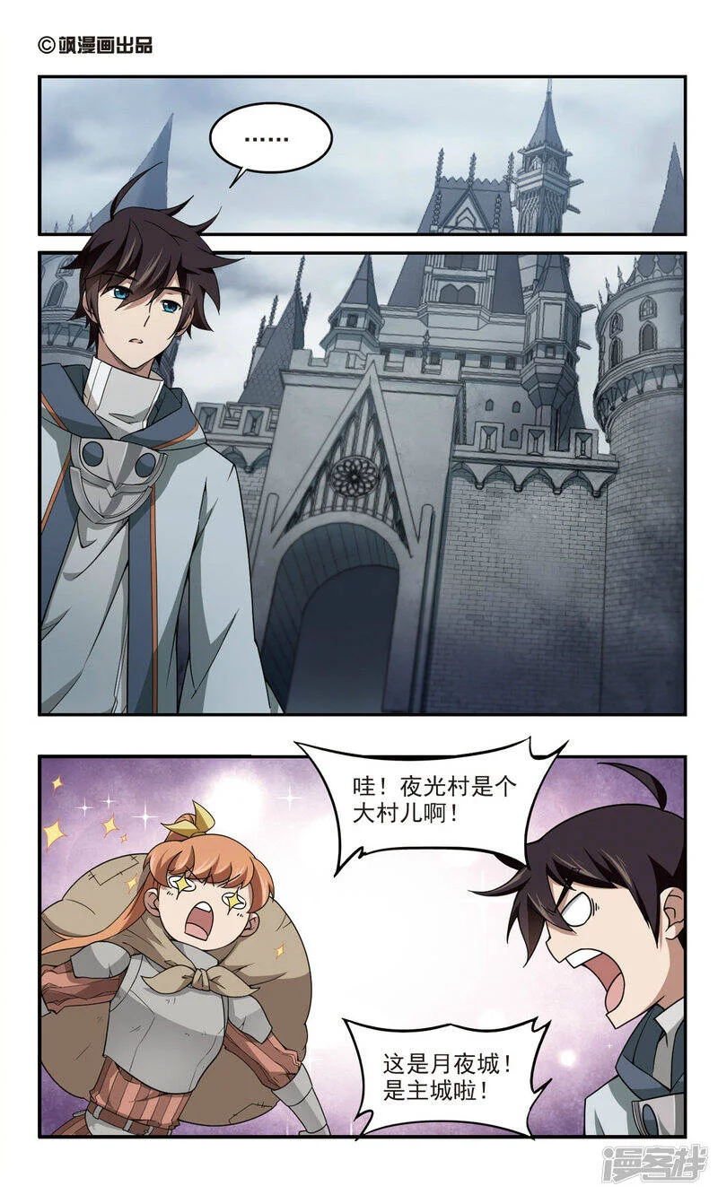 第0页