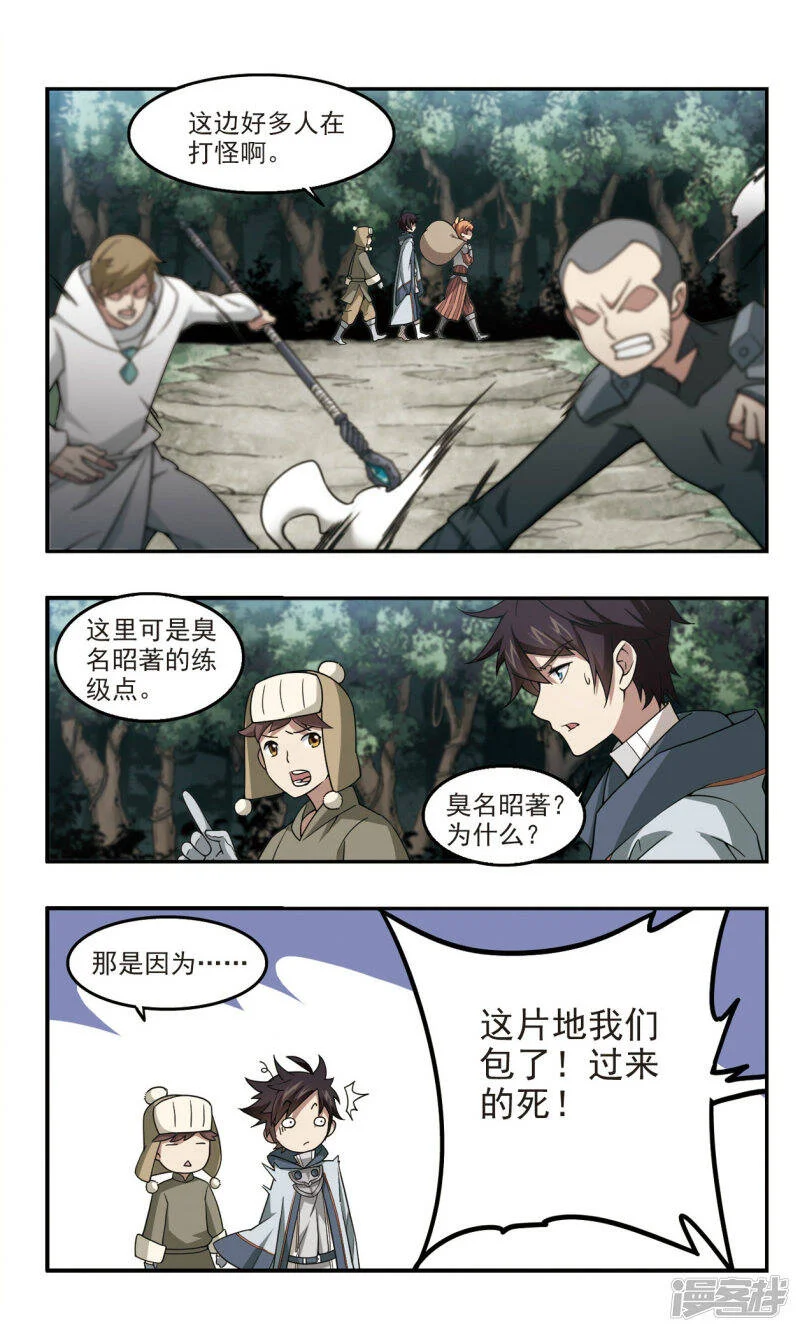 第0页