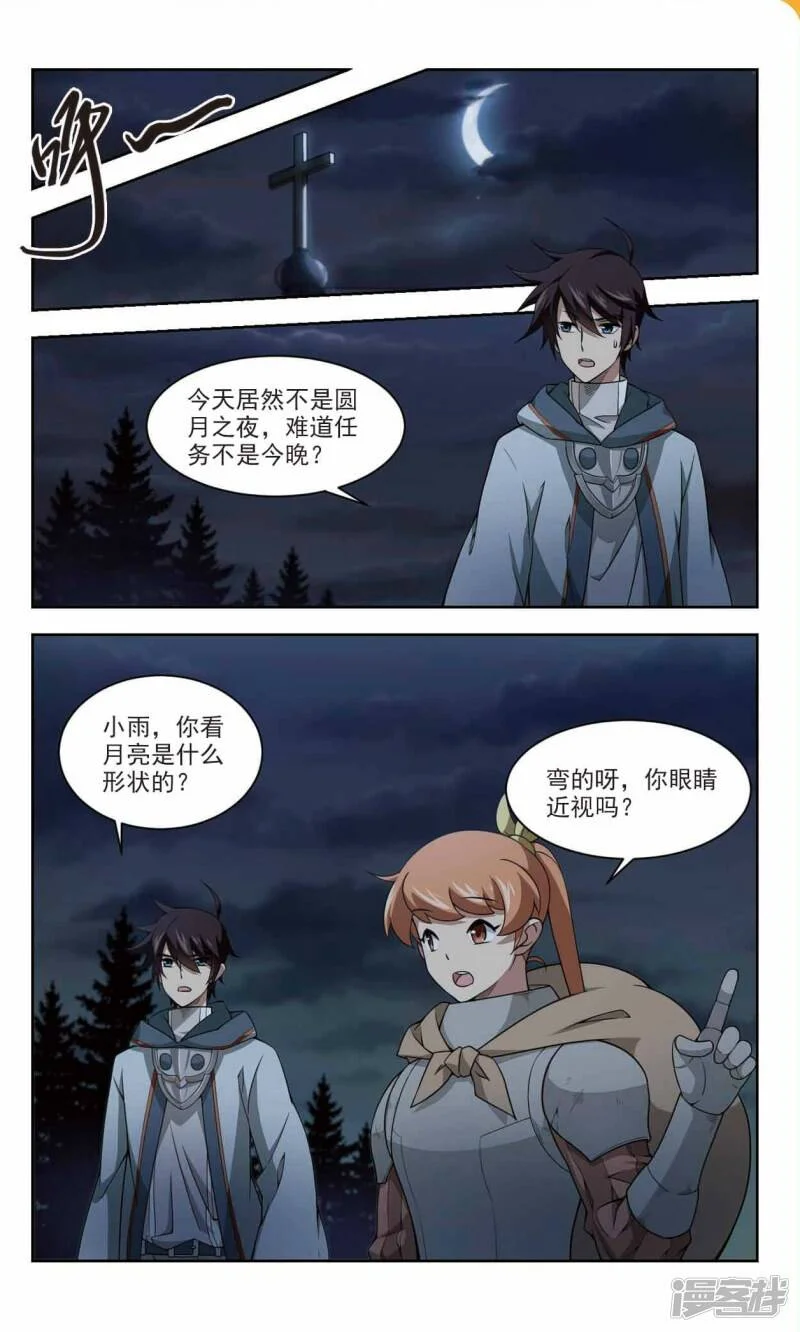 第0页