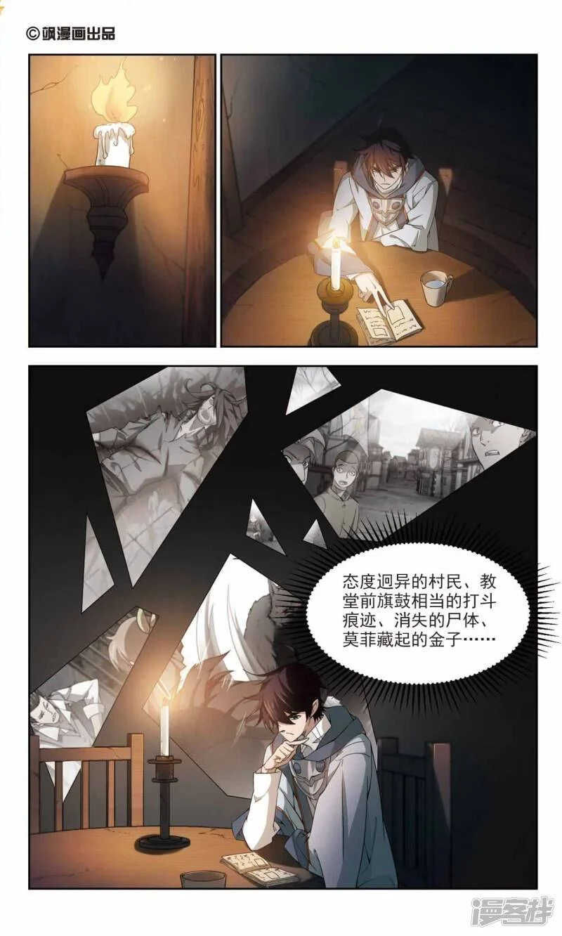 第0页