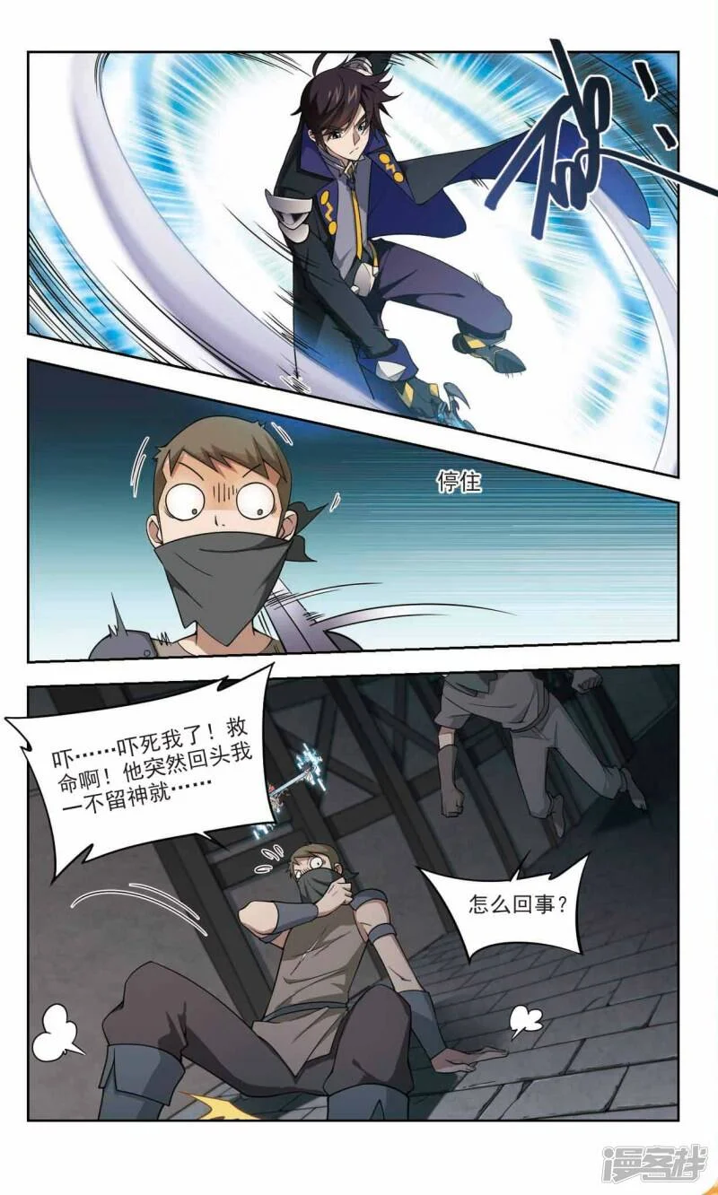 第0页