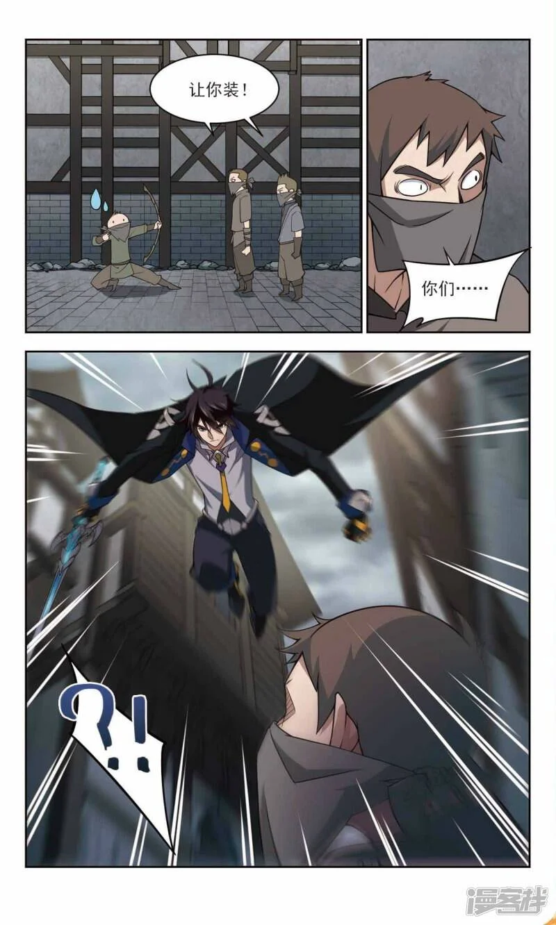 第0页