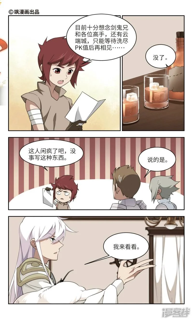 第0页