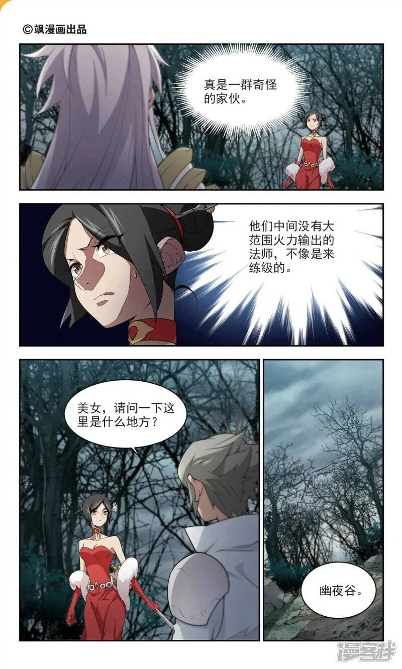 第0页