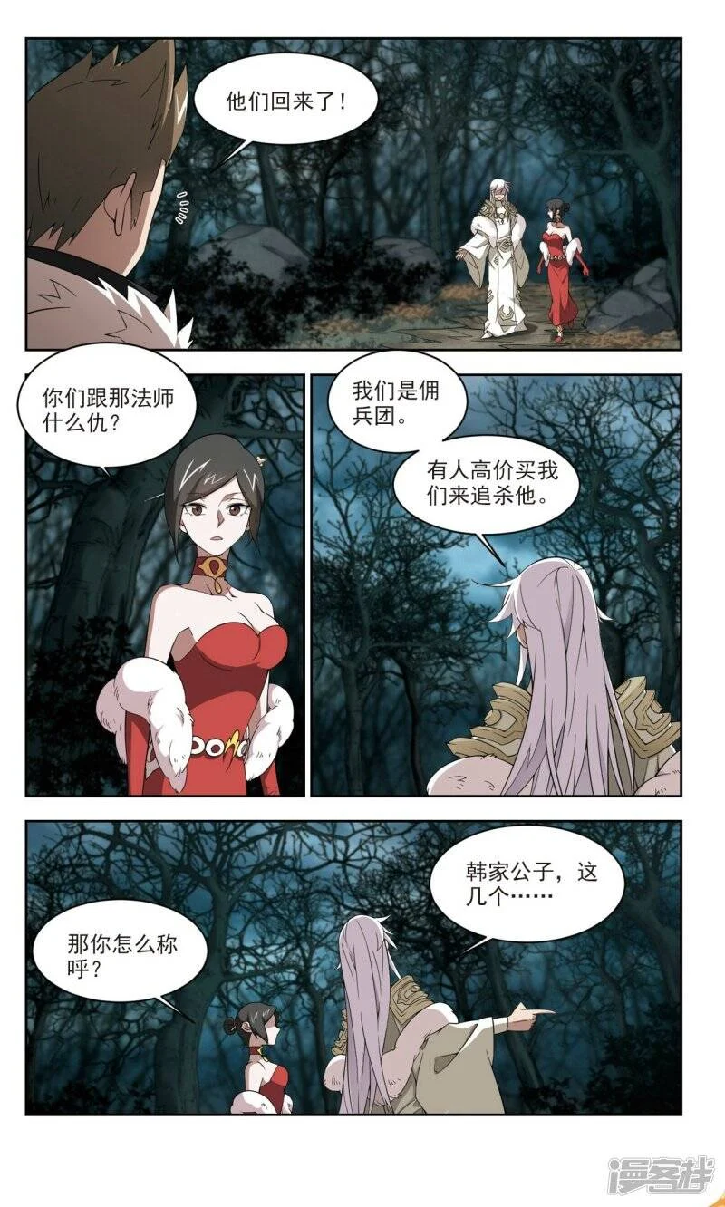 第0页