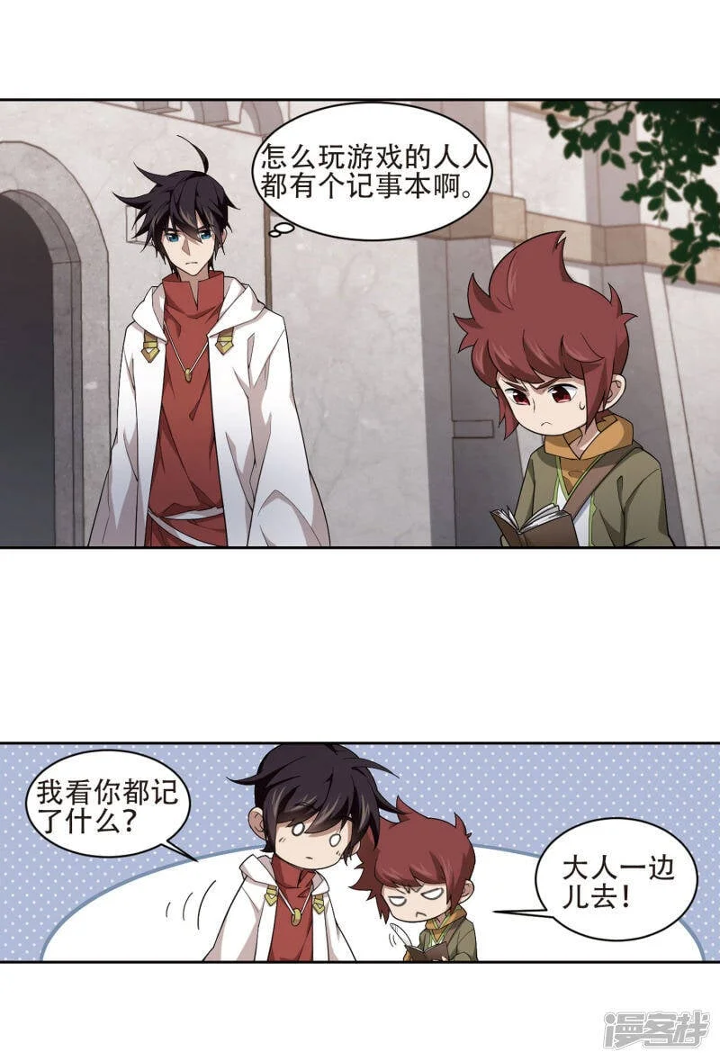 第36页