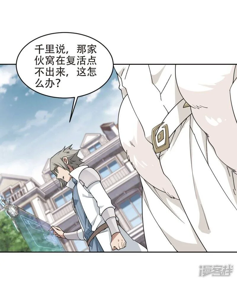 第48页