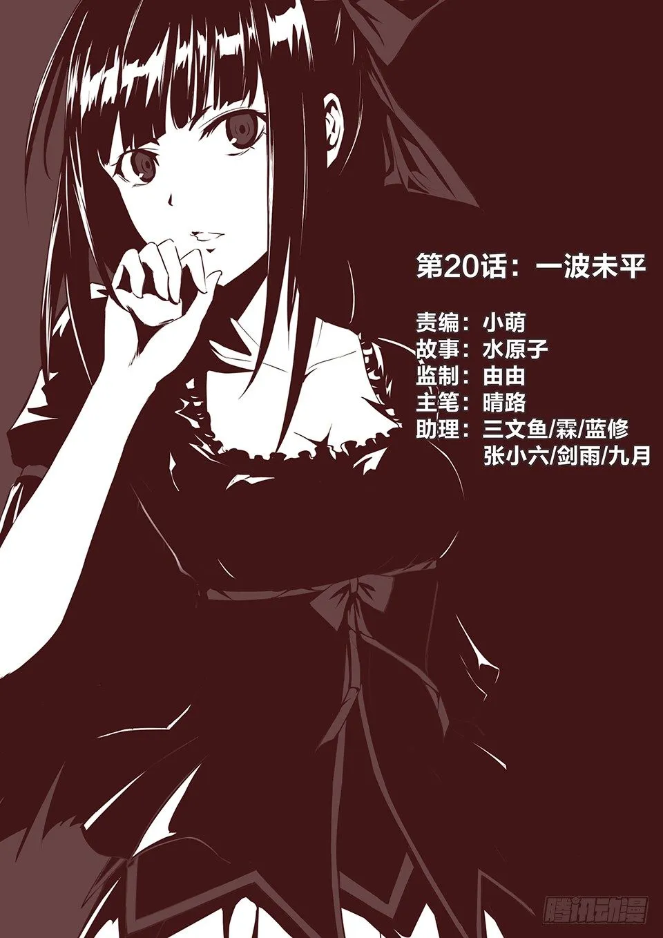 第0页