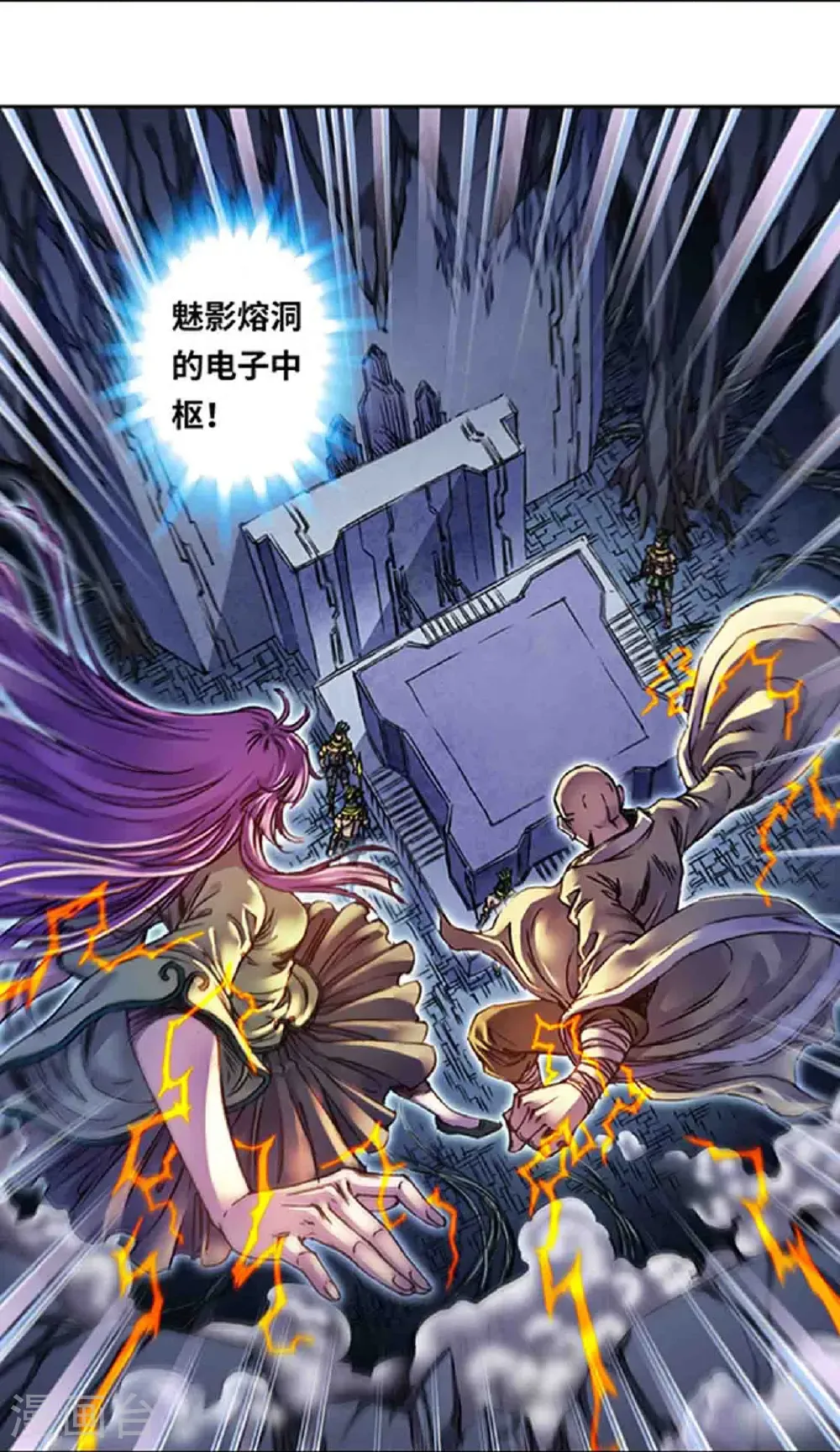第33页