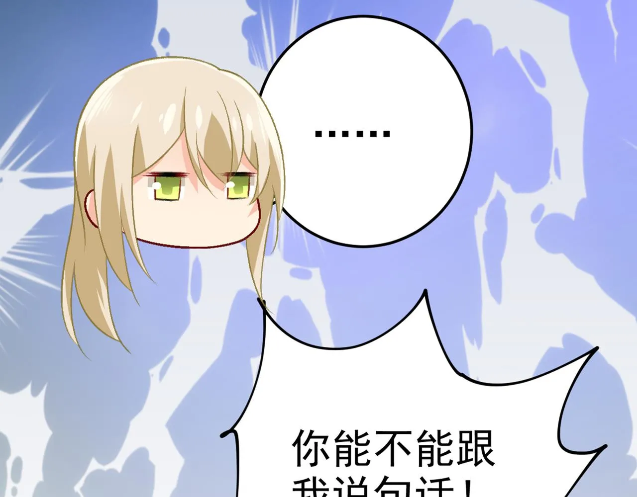 第192页