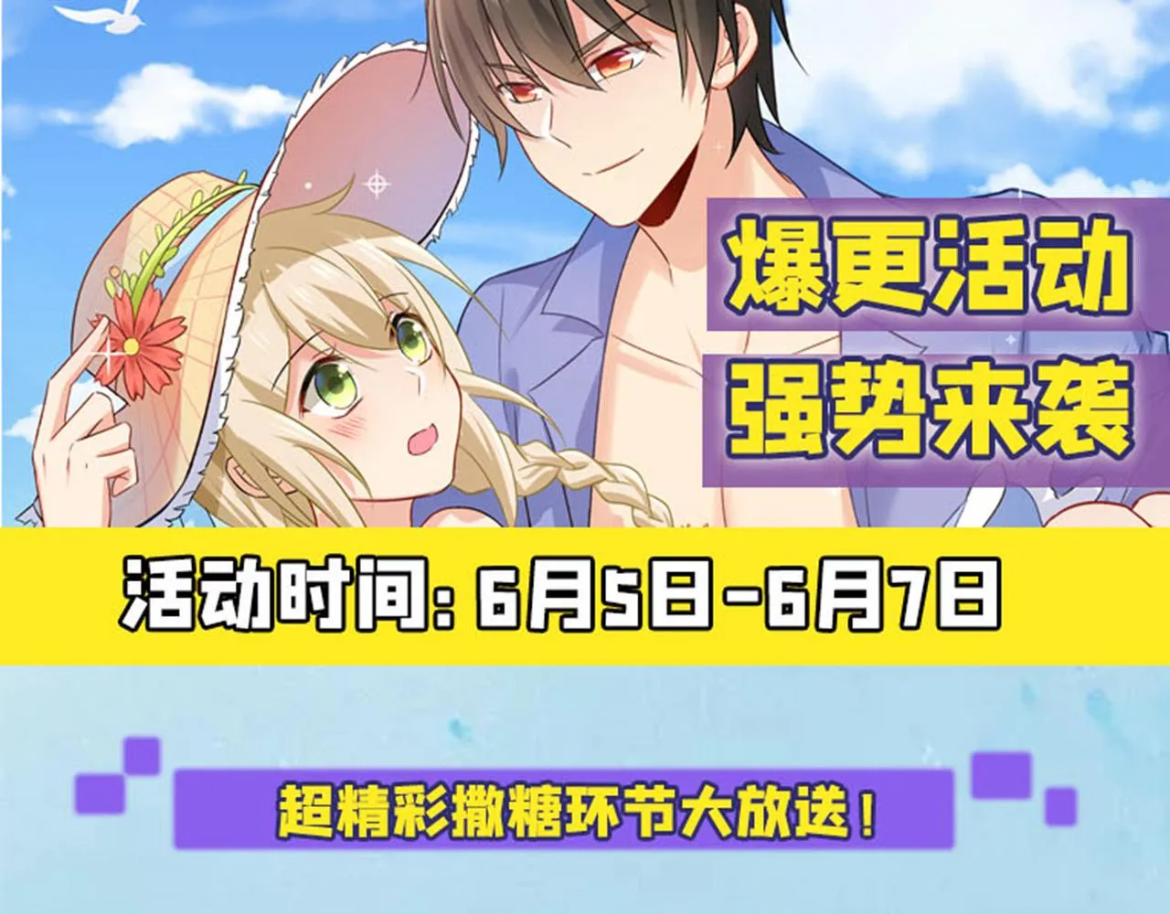 第267页