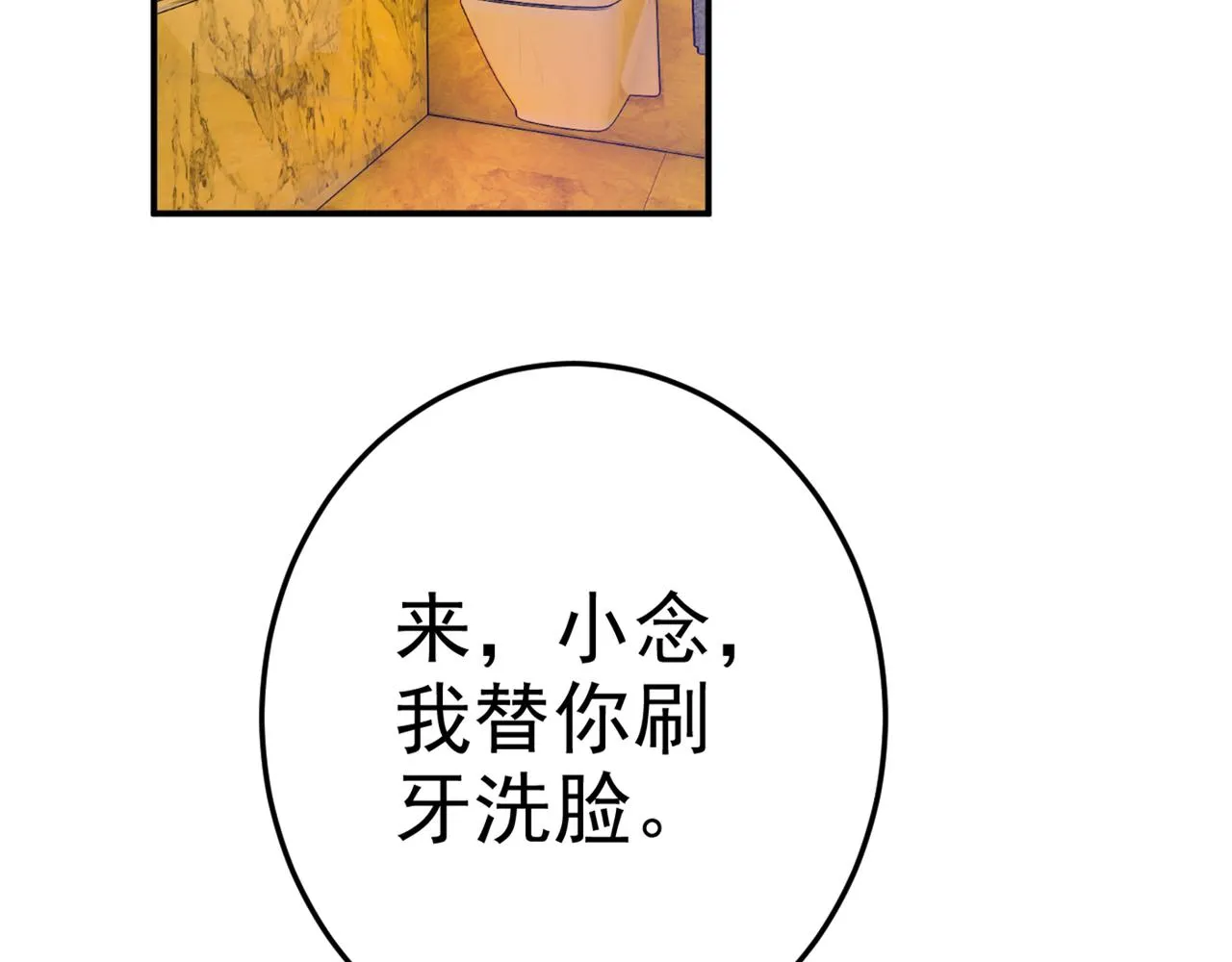 第216页