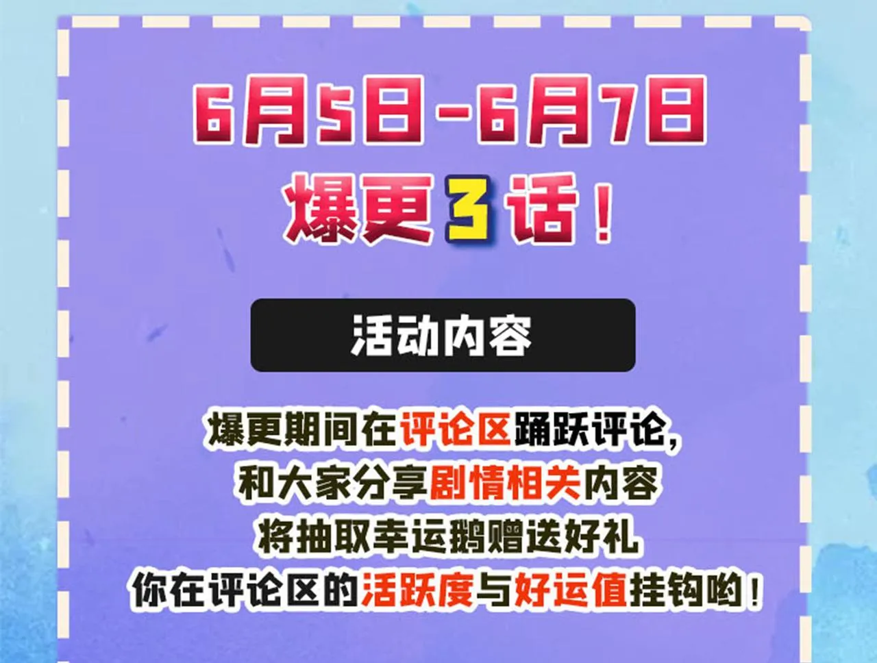 第270页
