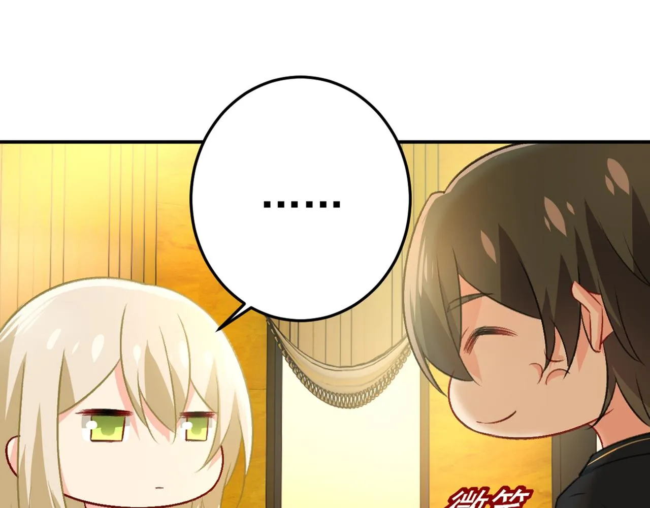 第231页