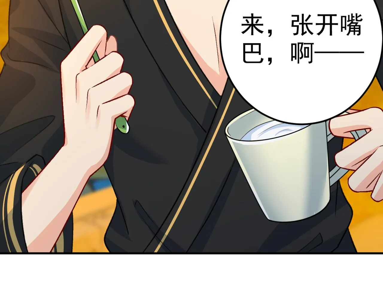 第225页
