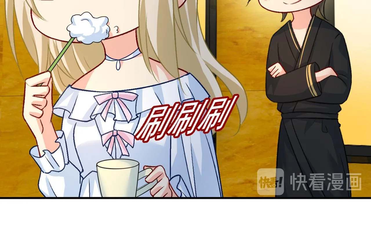 第246页