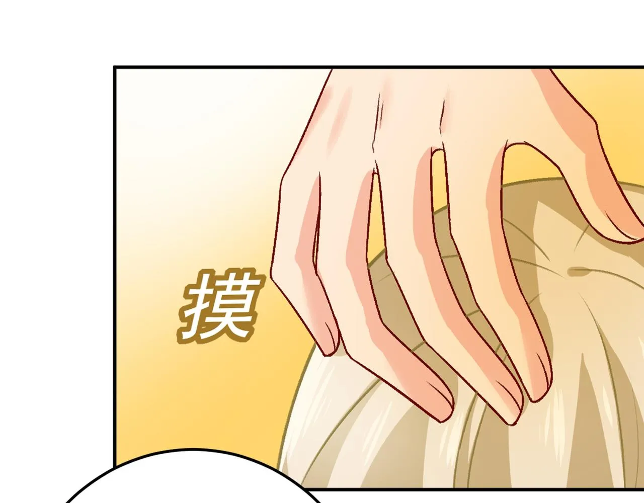 第249页